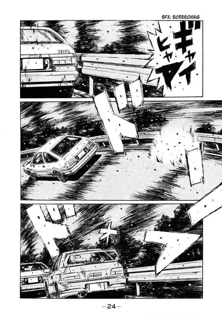 Initial D Chapter 259 8